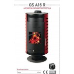 Thermogatz GSA 16 R Αερόθερμη Θερμάστρα Ξύλου Στρόγγυλη 02.200.058