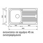 Sanitec Atlantic 10643 (86x50) Ανοξέιδωτος Νεροχύτης Λείος Γυαλισμένος Ένθετος με 1 γούρνα και Ποδιά