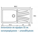 Sanitec Eclectic 324 (100x50 cm) νεροχύτης συνθετικός γρανίτης αντιστρεφόμενος