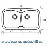 Sanitec Silk 319 (93x51 cm) νεροχύτης συνθετικός γρανίτης