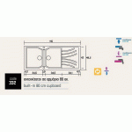 Sanitec Eclectic 332 (115x50 cm) νεροχύτης συνθετικός γρανίτης αντιστρεφόμενος