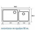 Sanitec Modern 317 (90x51 cm) νεροχύτης συνθετικός γρανίτης