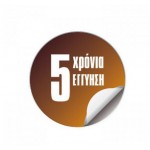 Fortinox Valley 25060 Ανοξείδωτος Νεροχύτης Λείος Ένθετος 60x50εκ.