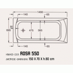 SANITEC ROSA 550 (150X70cm) Μπανιέρα Ακρυλική