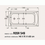 SANITEC ROSA 549 (140X70cm) Μπανιέρα Ακρυλική