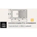 Sanitec Cometa 11413 Ανοξείδωτος Νεροχύτης Ένθετος 86x50 Σατινέ