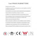 Praxis ZB 56 Μπαταρία Κουζίνας  Chrome