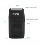 Kemei KM-1102 Επαναφορτιζόμενη Ξυριστική μηχανή Δίδυμη λεπίδα Προστασία προσώπου