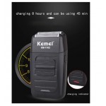 Kemei KM-1102 Επαναφορτιζόμενη Ξυριστική μηχανή Δίδυμη λεπίδα Προστασία προσώπου