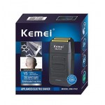 Kemei KM-1102 Επαναφορτιζόμενη Ξυριστική μηχανή Δίδυμη λεπίδα Προστασία προσώπου