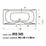 SANITEC IRIS 545 Ευθύγραμμη Ακρυλική Μπανιέρα 180x80x60cm