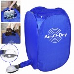 Στεγνωτήρας Ρούχων Air-O-Dry