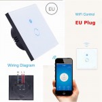 Επιτοίχιος Διακόπτης Αφής Με Wi Fi - Sonoff Touch EU