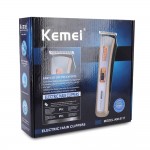 KEMEI KM-5117 ΚΟΥΡΕΥΤΙΚΗ ΜΗΧΑΝΗ