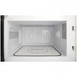 Gorenje Classico MO4250CLI Φούρνος Μικροκυμάτων