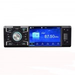 Mp5 Player Αυτοκίνητου CY-9701 Ράδιο MP5 Αυτοκινήτου Bluetooth με USB/SD