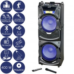 AKAI DJ-S5H ΦΟΡΗΤΟ ΗΧΕΙΟ BLUETOOTH ΜΕ ΜΙΚΤΗ, LED ΚΑΙ ΑΣΥΡΜΑΤΟ ΜΙΚΡΟΦΩΝΟ 400W