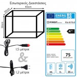 First Austria FA-5170-2 Φορητό Ηλεκτρικό Ψυγείο Θερμαντήρας με Ροδάκια 40 L