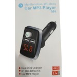 CAR MP3 PLAYER MULTLFUNCTION WIRELESS M4