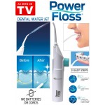 Συσκευή καθαρισμού δοντιών με πίεση νερού - Power Floss