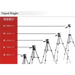 Τηλεσκοπικό Τρίποδο TF-3110