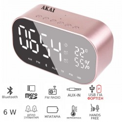 AKAI ABTS-S2 GD ΞΥΠΝΗΤΗΡΙ ΚΑΙ ΗΧΕΙΟ BLUETOOTH ΜΕ AUX-IN, MICRO-SD, ΡΑΔΙΟ, USB ΓΙΑ ΦΟΡΤΙΣΗ / ΜΟΥΣΙΚΗ 