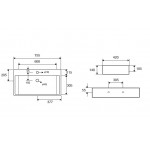 Karag LT 2200 Κρεμαστός Νιπτήρας 755x420x140cm