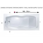 SANITEC DIANA 539 Ευθύγραμμη Ακρυλική Μπανιέρα 170x75x60cm