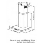 Karag CTW 12 60 Επίτοιχη Καμινάδα Κουζίνας 60cm