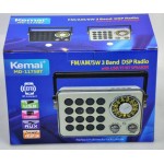 Kemai MD-1175BT Ρετρό Ραδιόφωνο με USB /SD και BLUETOOTH ασημί