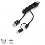 Osio OTU-495B Καλώδιο USB σε micro USB & USB TYPE C με αντάπτορα – 1 m