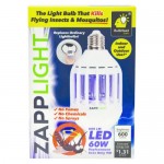 Εντομοαπωθητική Λάμπα LED Με Φως UV - 60w / 600lm - OEM Zapp Light
