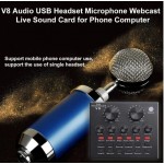 V8 Εξωτερική Κάρτα ήχου USB για Ζωντανή Μετάδοση για κινητά και Η/Υ 