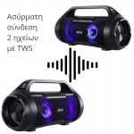 AKAI ABTS-50 ΑΔΙΑΒΡΟΧΟ ΦΟΡΗΤΟ ΗΧΕΙΟ BLUETOOTH ΜΕ TWS, USB, LED, MICRO SD ΚΑΙ AUX-IN – 30W