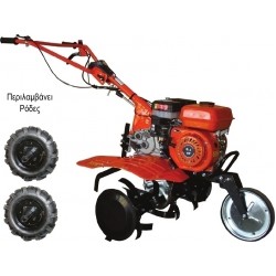 Nakayama MB6000 Σκαπτικό Βενζίνης 6.5ΗΡ