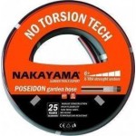 Nakayama GH1215 Λάστιχο Poseidon 5 Επιστρώσεις 15m 1/2