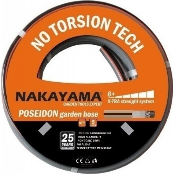 Nakayama GH1225 Λάστιχο Poseidon 5 Επιστρώσεις 25m 1/2