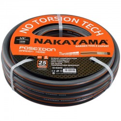 Nakayama GH1250 Λάστιχο Poseidon 5 Επιστρώσεις 50m 1/2"