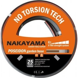 Nakayama GH5815 Λάστιχο Poseidon 5 Επιστρώσεις 15m 5/8"