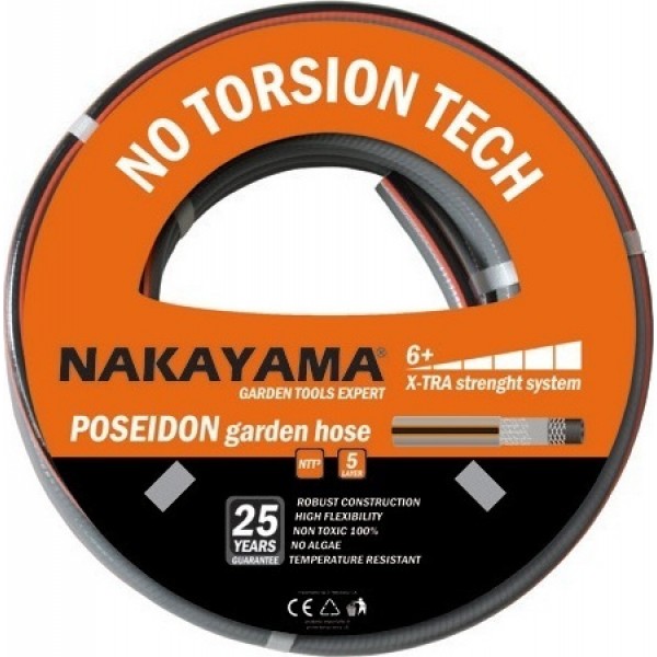 Nakayama GH5815 Λάστιχο Poseidon 5 Επιστρώσεις 15m 5/8