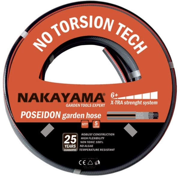 Nakayama GH5825 Λάστιχο Poseidon 5 Επιστρώσεις 25m 5/8