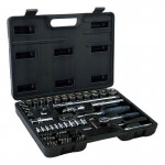 Bormann BHT5150 Καρυδάκια 1/2 & 1/4 73Τεμ (024682)