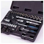 Bormann BHT5150 Καρυδάκια 1/2 & 1/4 73Τεμ (024682)
