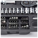 Bormann BHT5150 Καρυδάκια 1/2 & 1/4 73Τεμ (024682)