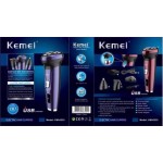 KEMEI KM-6539 Επαναφορτιζόμενη Ξυριστική μηχανή