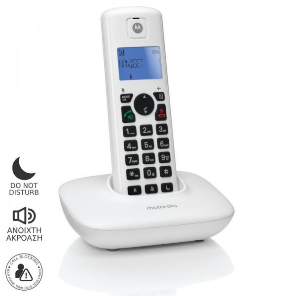 Motorola T401+ White (Ελληνικό Μενού) Ασύρματο τηλέφωνο με φραγή αριθμών, ανοιχτή ακρόαση και Do Not