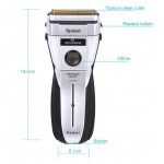 KEMEI KM-1730 Επαναφορτιζόμενη Αδιάβροχη Ξυριστική Μηχανή