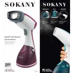 Sokany AJ-2205 Ατμοκαθαριστής – Σύστημα Ατμού για Καθαριότητα και Απολύμανση 1200w & Σίδερο Express