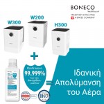 Boneco Clean & Protect A180 Απολυμαντικό Υγρό