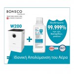 Boneco W200 Καθαριστής αέρα και Υγραντήρας